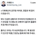 보람기획 - 중랑구 봉우재로32길 58 | 보람기획