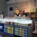 북한산온천비젠 이미지