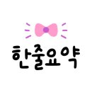 살롱에이 고덕점
