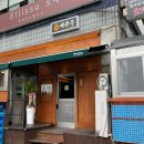 여상수안산 이미지