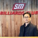 파두스캐롬클럽 이미지