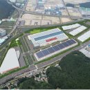 강서산업㈜ 이미지