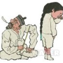 회초리 이미지