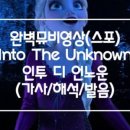 올더OLDER 이미지