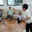 태산경로당 이미지