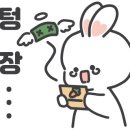 수퍼마켓플라워 이미지