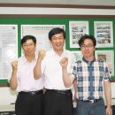 (주)미래유지 이미지