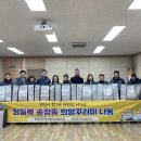 정듬뿍 이미지