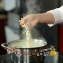 칼국수플러스