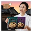 김나운 카카오 검색결과