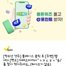 하늘플란트치과의원 이미지