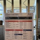 육회바른연어 보라매점 이미지