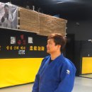 용인대 탑 유도체육관 이미지