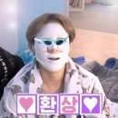 치직