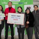 지둔3리 이미지