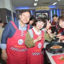 순창군 장류체험관 이미지