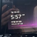 와드 이미지