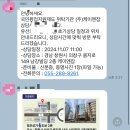 (주)키움커리어 네이버블로그