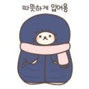 신평동1099 이미지