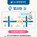 서구경대속내과의원 | 대구토요일내과, 평일에 시간 없는 분들이 놓치지 말아야 할 것