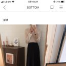뉴퀸 이미지