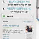 안강중앙병원 이미지