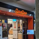 현풍식당 | 대구현풍테크노폴리스맛집 놀이방식당 쿠우쿠우