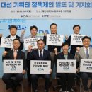 삼진치과의원 이미지