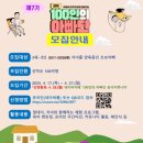 진심 이미지