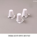 창의 로봇 과학 | 걸어가는 태엽로봇 만들기 및 과학 놀이 활동 아이템