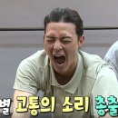 미남직구 이미지