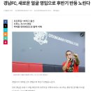 혁이네수선 | 임민혁-리영직 1:1 트레이드