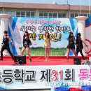 장재초등학교 이미지