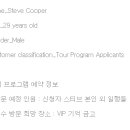 인생컴퍼니 이미지