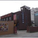 천궁장여관 티스토리