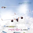 명문직업전문학교 이미지