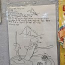 떡순이 | 은평구 갈현동떡볶이 | 포장 손님 끊이지 않는 연신내 떡볶이 맛집! 떡순이 내돈내산 후기