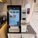 호랑이 | 경주 황리단길 점심 맛집 내돈내산 호랑이카츠 후기