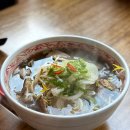 신림 가성비 좋은 쌀국수 맛집 포36거리 내돈내산 후기