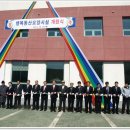 행복동산 이미지