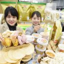 신용농산물유통 이미지