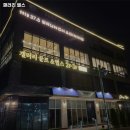 갤러리 헬스 네이버블로그