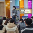 김포초등학교 이미지
