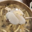 정여사국수 이미지