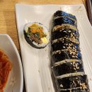 중문레지나김밥 이미지