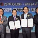 (유)새만금관광 이미지