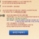 미스터피자 당산점 이미지