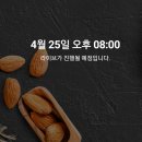 코코엔비 이미지