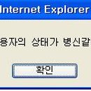 낭 이미지