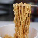 CU서산동문주공점 이미지